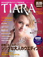 tiara57-01.jpg